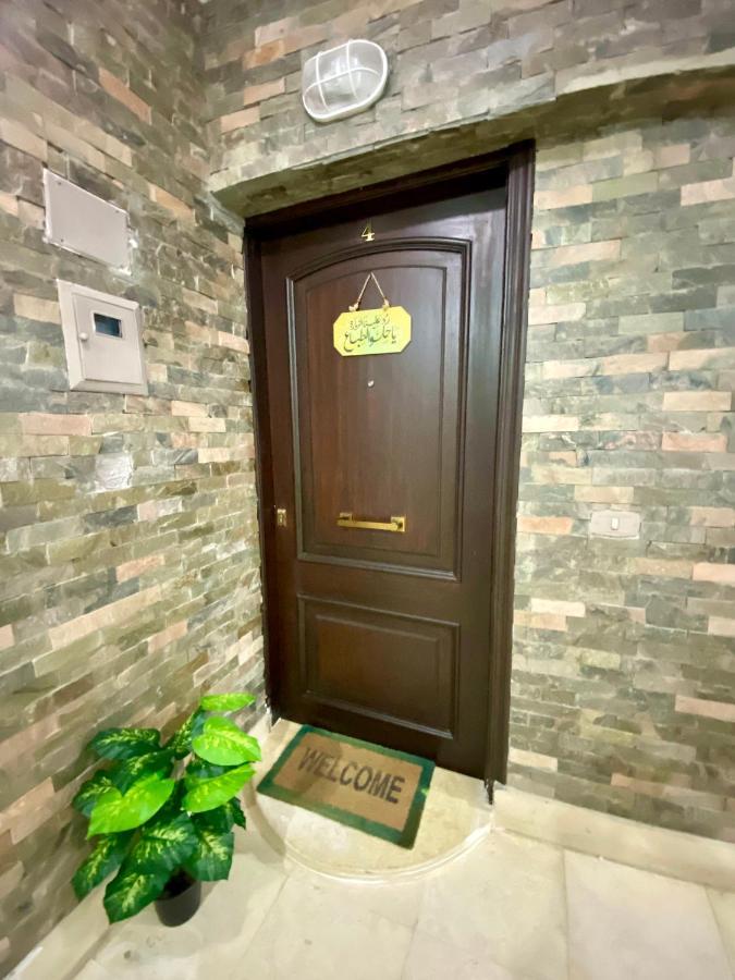 Cozy 2Br Apartment In Maadi Cairo Exterior photo